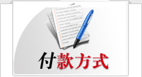 ��վ���踶��
